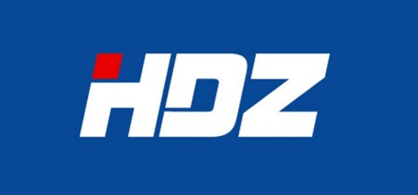 Obilježavanje 36. obljetnice HDZ u LSŽ