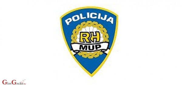 Policijski interni oglas za zapošljavanje