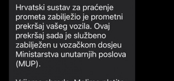 Policija NE ŠALJE SMS poruke o plaćanju kazne