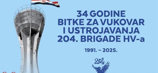 U Vukovaru se obilježava 34. obljetnica Bitke za Vukovar i ustrojavanja 204. brigade HV-a
