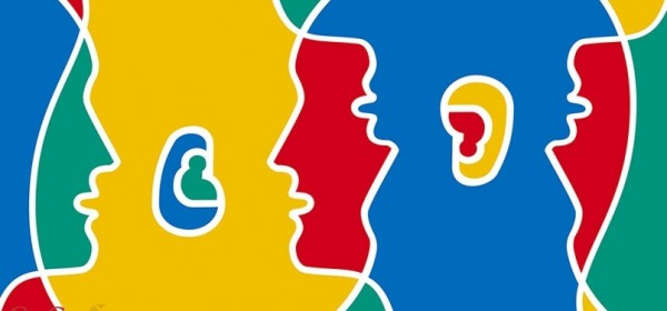 Danas je Europski dan jezika 