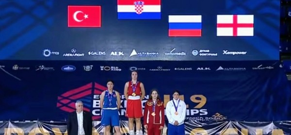 Horvat osvojila zlato, a Štajcer srebro na Europskom prvenstvu u 19 u Loznici