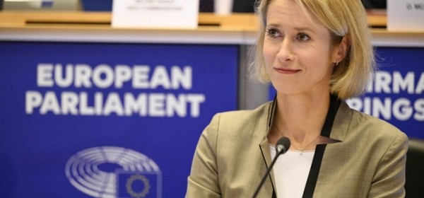 Šefica EU diplomacije: Ne možemo slaviti 9. svibnja, taj dan su počeli zločini