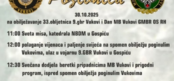 Obilježavanje 33. obljetnice 9. gbr. Vukovi 