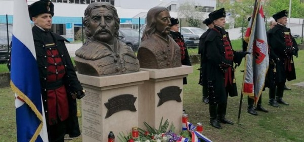 Održana spomen-proslava 355. obljetnice smrti Zrinskog i Frankopana