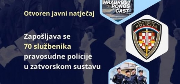 Primaju se pravosudni policajci 