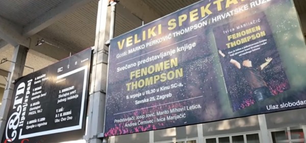 U Zagrebu predstavljena knjiga 'Fenomen Thompson' I. Marijačića