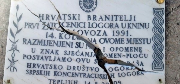 Obilježen Dan logoraša srpskih koncentracijskih logora