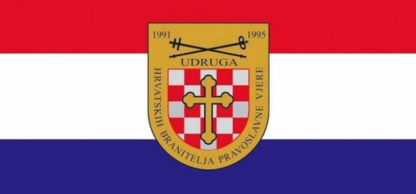 Pravoslavci u Hrvatskoj prvi put sami organiziraju proslavu Badnjaka