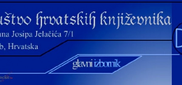 U srijedu u DHK predstavljanje knjiga M. Kranjčevića