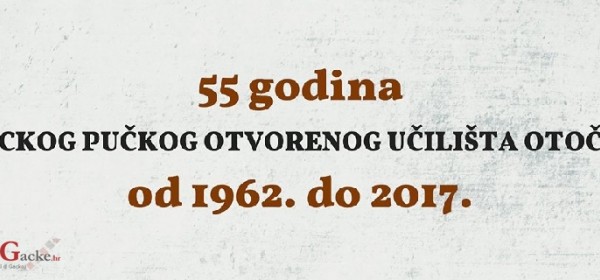 55 godina kontinuirana rada GPOU-a