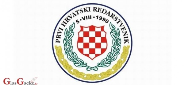 Obilježavanje 27.obljetnice Udruge Prvi hrvatski redarstvenik