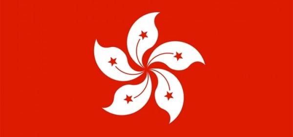Hong Kong predstavio zakon koji kažnjava vrijeđanje himne
