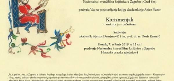 Predstavljanje transkripcije senjskoga Korizmenjaka iz 1508. godine u NSK