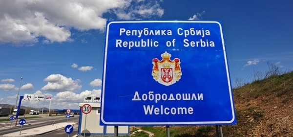 Nova pravila prelaska srbijanske granice za poslovne ljude