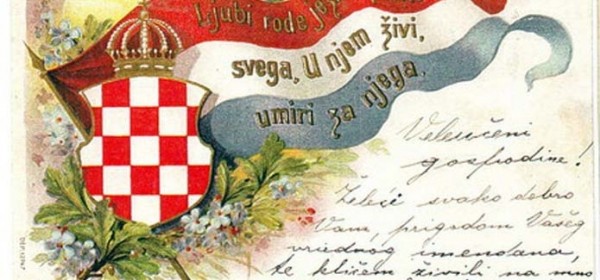 HAZU traži od Vlade da uvjetuje Srbiji pristup EU zbog negiranja hrvatskoga jezika