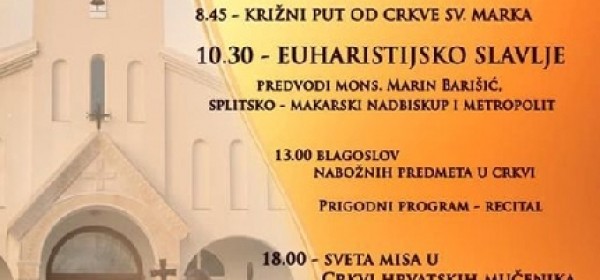 Dan hrvatskih mučenika - 11. rujna