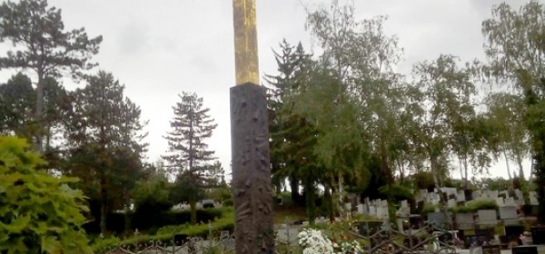 Komemoracija za žrtve Bleiburške tragedije na zagrebačkom groblju Mirogoj