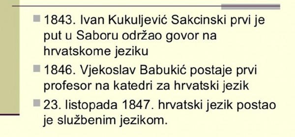 Na današnji dan prije 174 godine hrvatski jezik je proglašen službenim