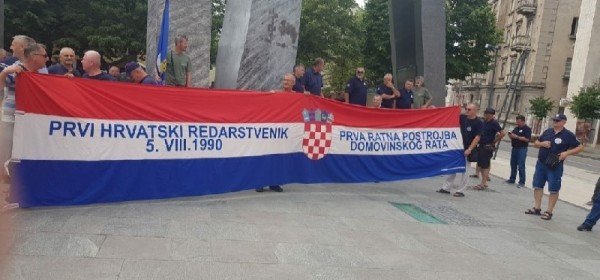 31.obljetnica Udruge Prvi hrvatski redarstvenik 